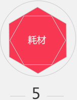 Ϸʶ֥ӡ޹˾