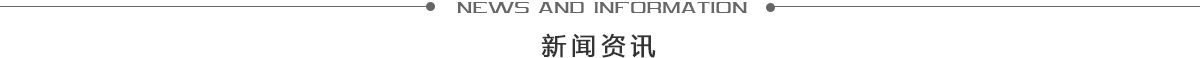 ϷʴӡѶ