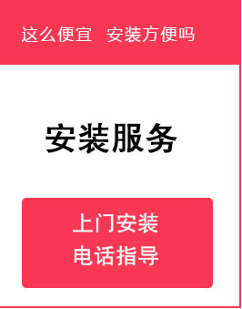 Űװ绰ָ